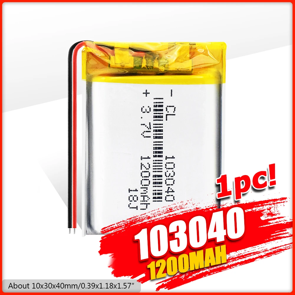 103040 3 7 V 1200 мА/ч литий ионный аккумулятор DIY Батарея литийполимерное литийионное