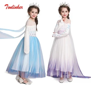 Платье принцессы, белое, с накидкой из мультфильма, Снежная королева, для карнавала, вечеринки