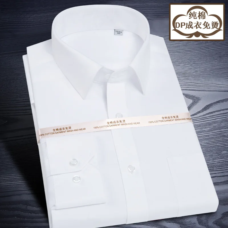 

Pure cotton DP ready to wear non iron men's gentleman business dress shirt all cotton wrinkle resistant shirt