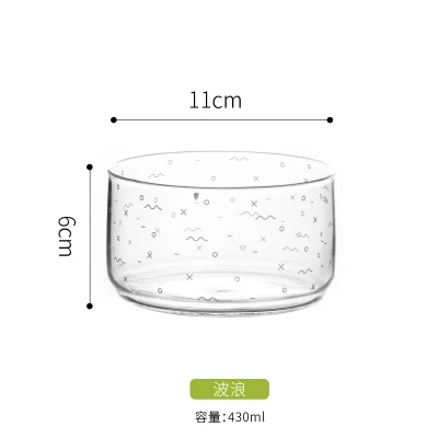 8 Штабелируемые прозрачные термостойкие стеклянные банки скандинавские Фламинго DIY конфеты мороженое качество не проливается салат Прозрачная чаша - Цвет: 8