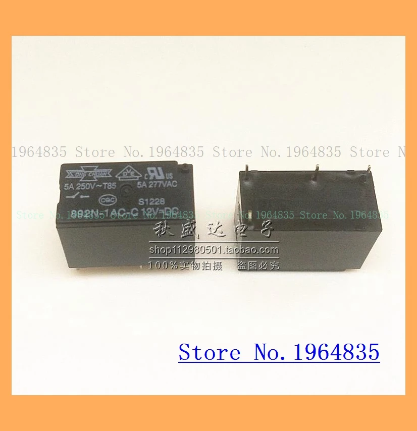 892N 1AC C 12VDC 5A 4 G5SB 1A JQ1a 12V F|Реле| |