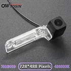 Камера заднего вида SD для Volkswagen VW Passat B6 2005-2010 Passat CC 2008-2017 golf MK5 2003-2009