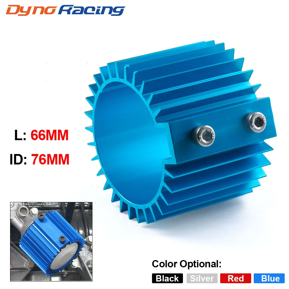

Aluminum Engine Oil Filter Cooler Heat Sink Cover Cap For EF EG Cooler Case