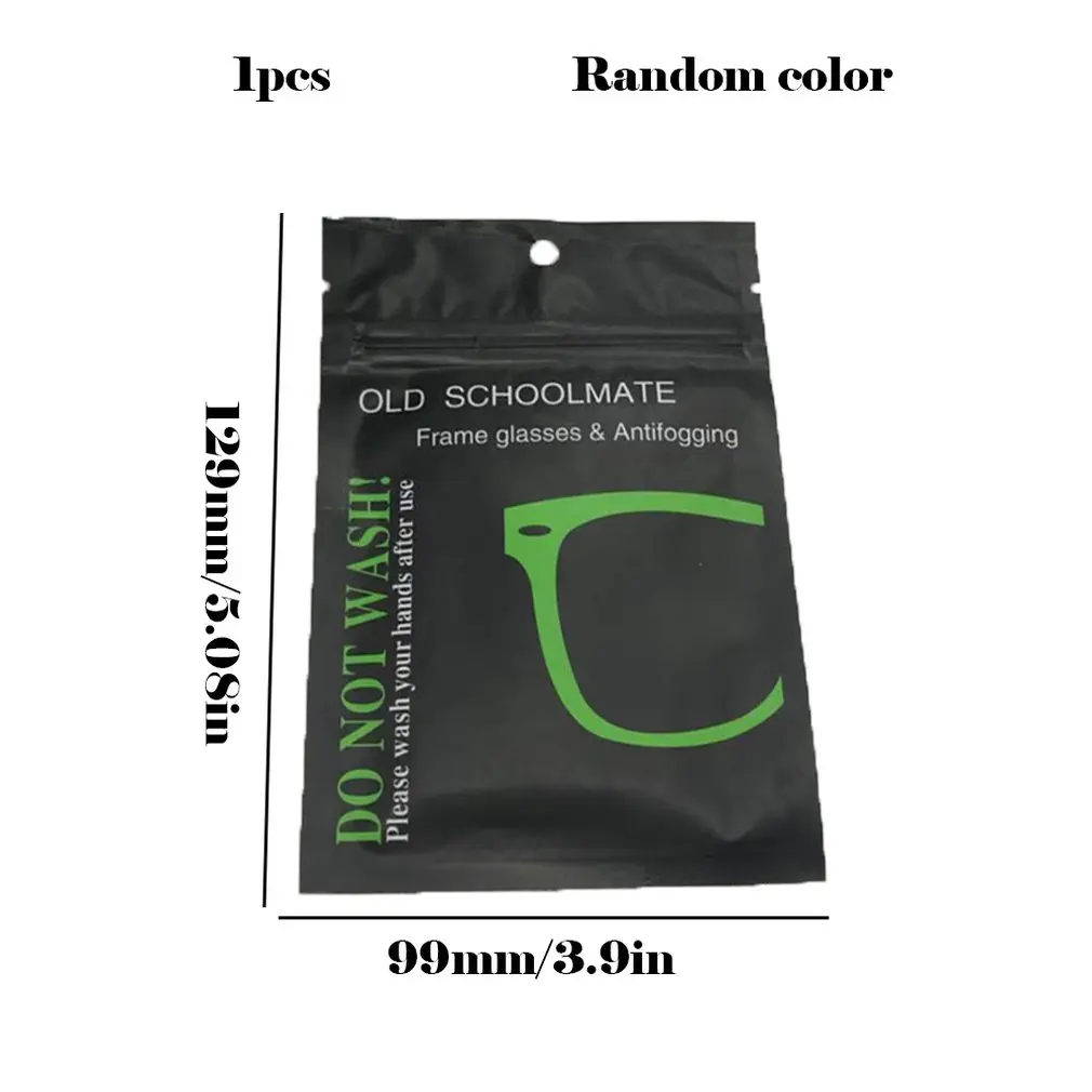 

Glasses Anti-Fog Cloth Screen Lens Anti-Fog Glasses Cloth Long-Lasting Coating For All Types Of Eyewear And Glass Surfaces
