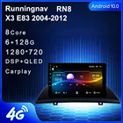 Android 10,1 для BMW X3 E83 2.0i 2.5i 2.5si 3.0i 3.0si 2.0d 3.0d 2004-2012, мультимедийный стерео DVD-плеер, навигация, GPS-радио