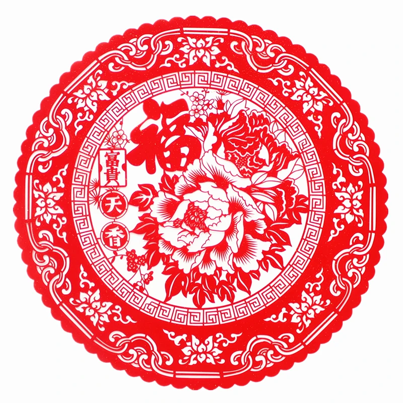 

Chinese Style Flannel Paper Cut Decorative Window Paper Cuts Glass Paster Housewarming Spring Festival Large Fu Character
