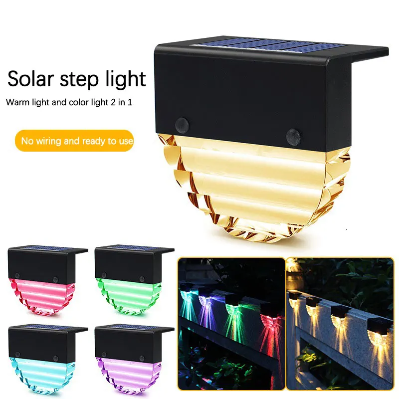 

Solar Stair Light Garden Step LED Waterproof Colorful Warm Light Dual Mode Fence Fence Light Home Outdoor Decoration Dropshiping