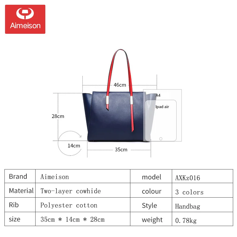 Новая Европейская и американская мода простая двухслойная кожаная сумка-тоут
