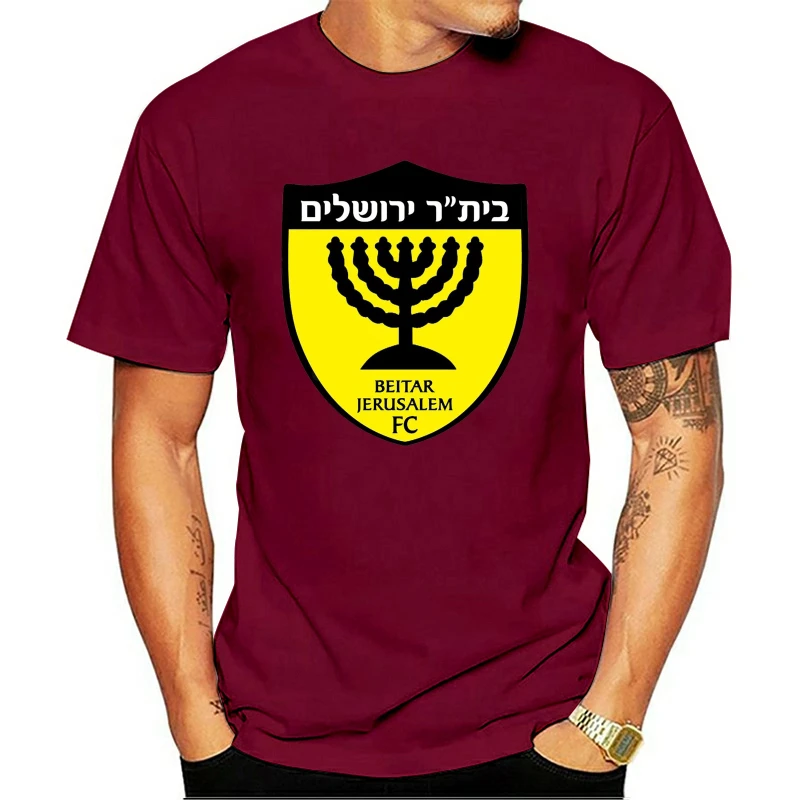 

Premium La Familia Beitar Fashion Shirt Cool Graphic men's Cotton T-shirt Summer Fashion T-shirt