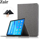 Чехол для Lenovo Tab M7 женский флип-чехол для планшетов Lenovo M7 7,0 дюйма TB-7305 защитный чехол из искусственной кожи