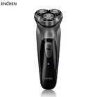 Электробритва Enchen Black Stone 3D с функциями умное управление, блокировка, защита, бритва, Type-C, аккумуляторная, для мужчин