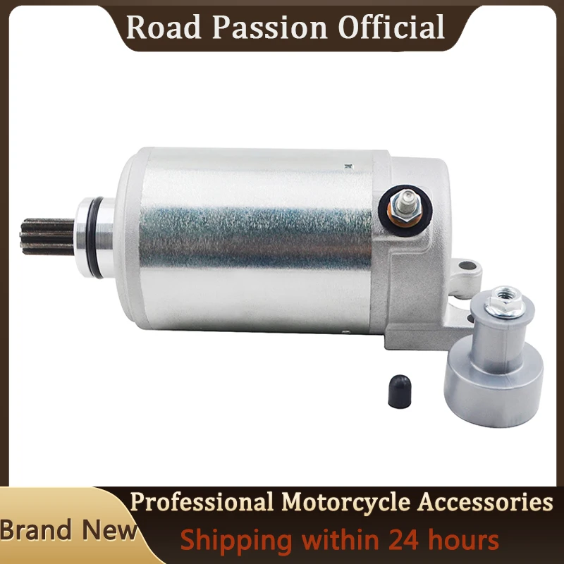 Motorcycle Engine Starter Motor For ARROWHEAD SND0667 For DENSO 428000-2040 For LESTER 19646 For TUCKER ROCKY 463806