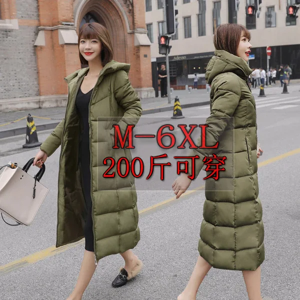 Новые зимние женские парки больших размеров 5XL 6XL утолщенная верхняя одежда