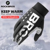 rockbros winter cycling gloves bicycle gloves windproof thermal warm fleece gloves motorcycle gloves skiing gloves bike gloves