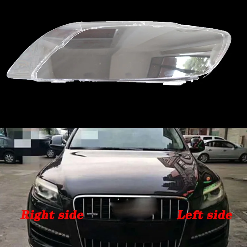 1 шт. передняя фара стеклянная маска крышка лампы прозрачная оболочка лампа для