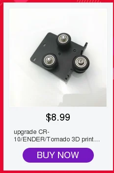Creality CR-10S Ender 3 3D принтер двойной экструдер двойной Z axis upgrade plate kit алюминиевый двойной экструзионный крепеж