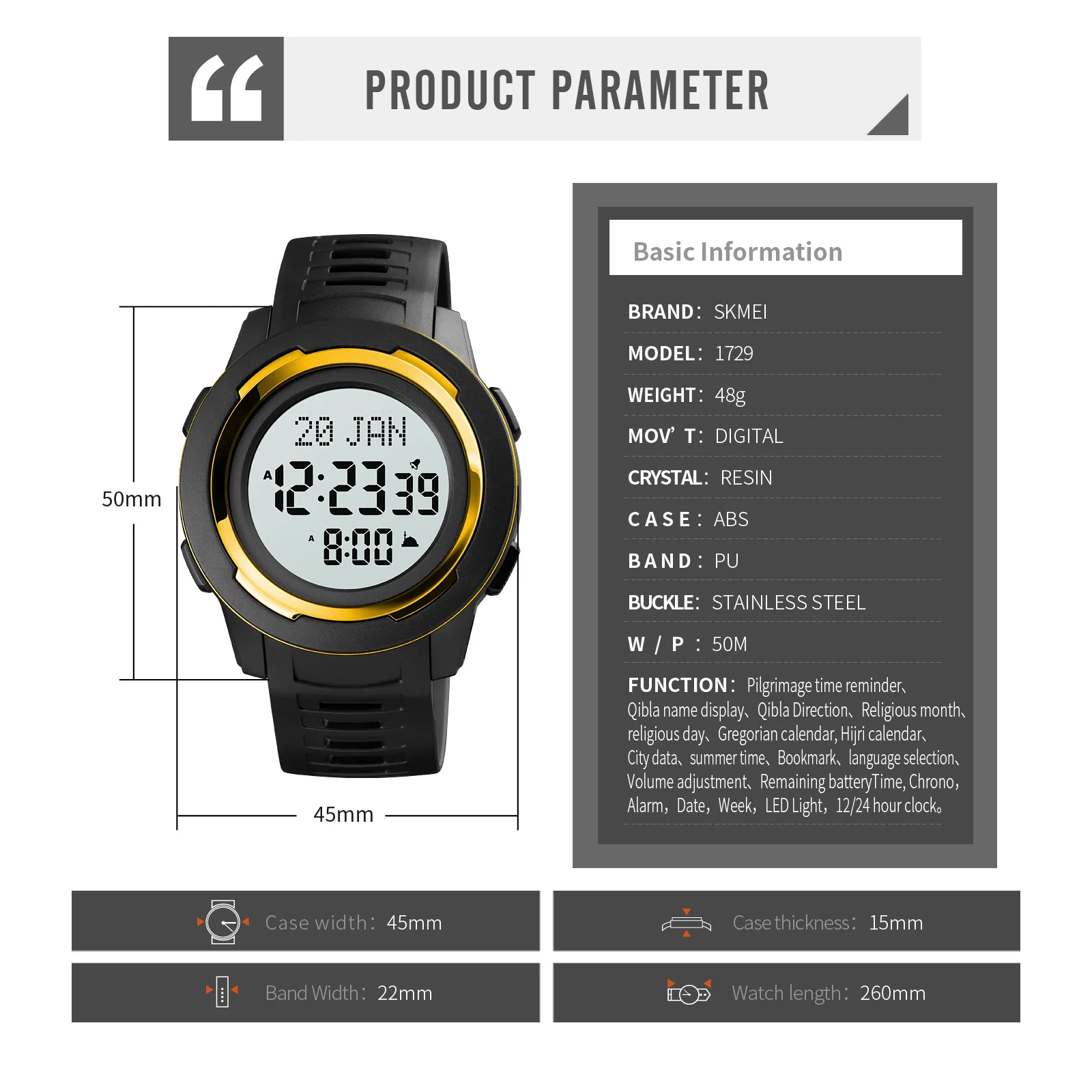 

SKMEI Sports Digital Qibla Mens Watches Muslim Compass Men Wristwatches Qibla Direction City Selection Wach For Male reloj 1729