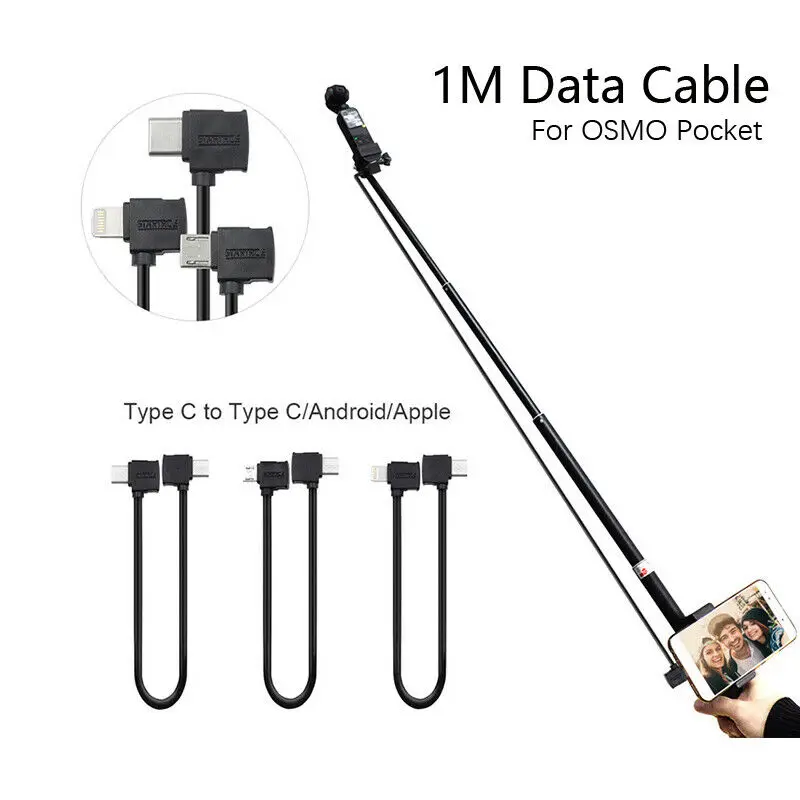 Кабель для передачи данных 100 см удлинитель Type-C к Micro Lightning DJI OSMO Карманный