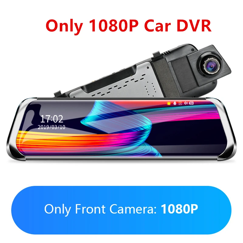 Only DVR Автомобильный видеорегистратор Jansite, видеорегистратор, 10 дюймов, 1080 P, зеркало заднего вида, резервная камера, медиа, сенсорный экран, ночное видение, обратное изображение, двойной объектив - Название цвета: Only DVR