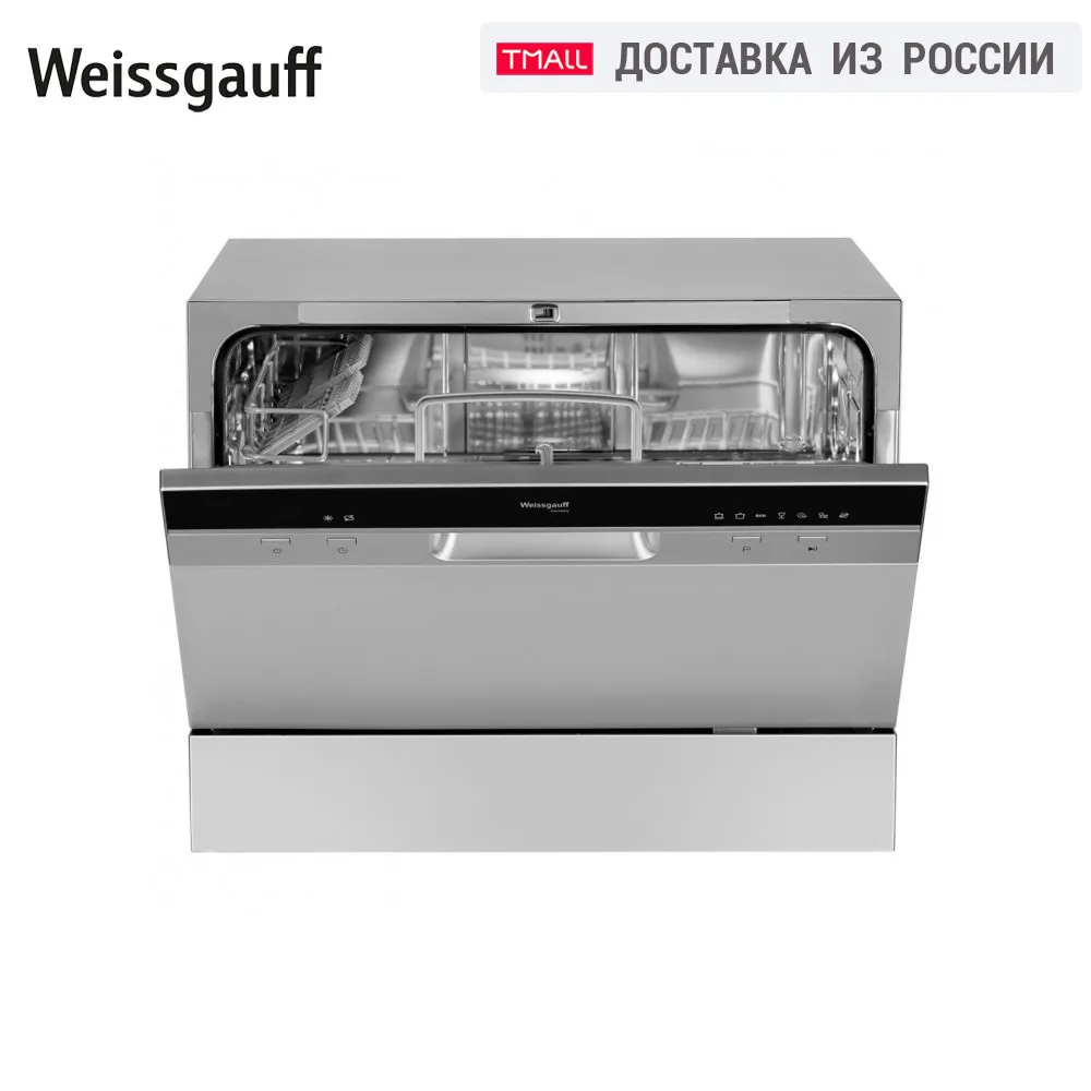 Посудомоечная машина Weissgauff TDW 4017 DS Home Appliances Major Kitchen Washer