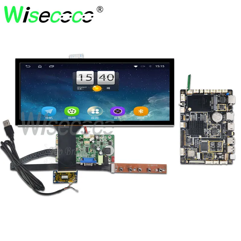 full set wifi Bluetooth 12.3 inch 1920*720 ips LCD screen with lvds SIM card HDMI driver board for automotive display HSD123KPW1-A30 - Цвет: full set