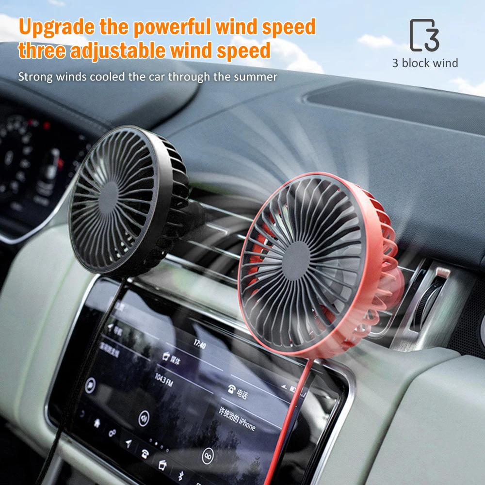 360 градусов автомобильные маленькие USB-вентиляторы вращающиеся регулируемые