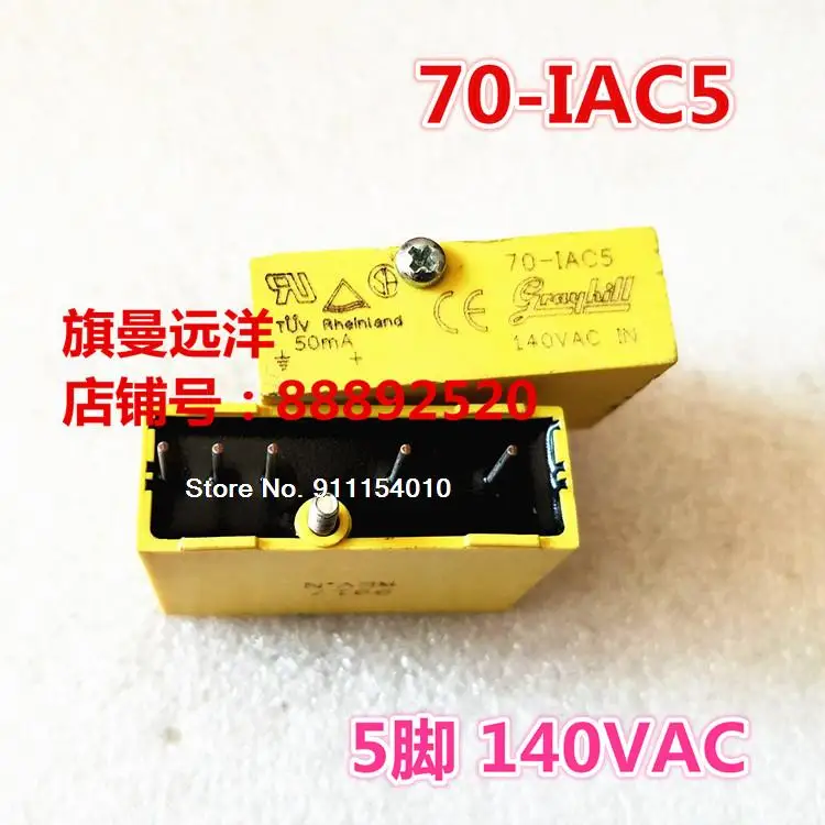 

70-IAC5 140VAC 70-IAC5 5 Grayhill
