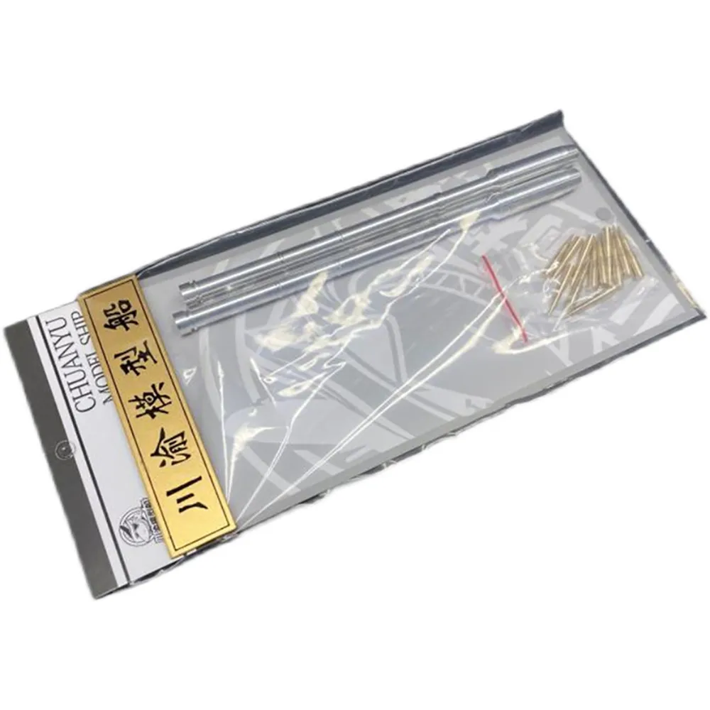 

Barrel & Shells Upgrade Parts for 1/35 AK-130 Gun Turret Model Three Flowers 0510 Accessories