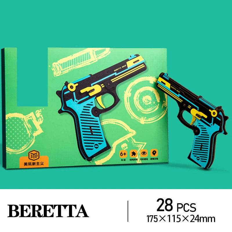 

Building block 3D solid mosaic wooden pistol model children's educational toys little boy's pistol