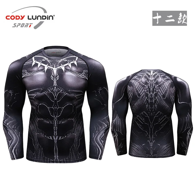 Спортивные колготки для мужчин новинка Стрейчевые Дышащие Беговые фитнес-одежда