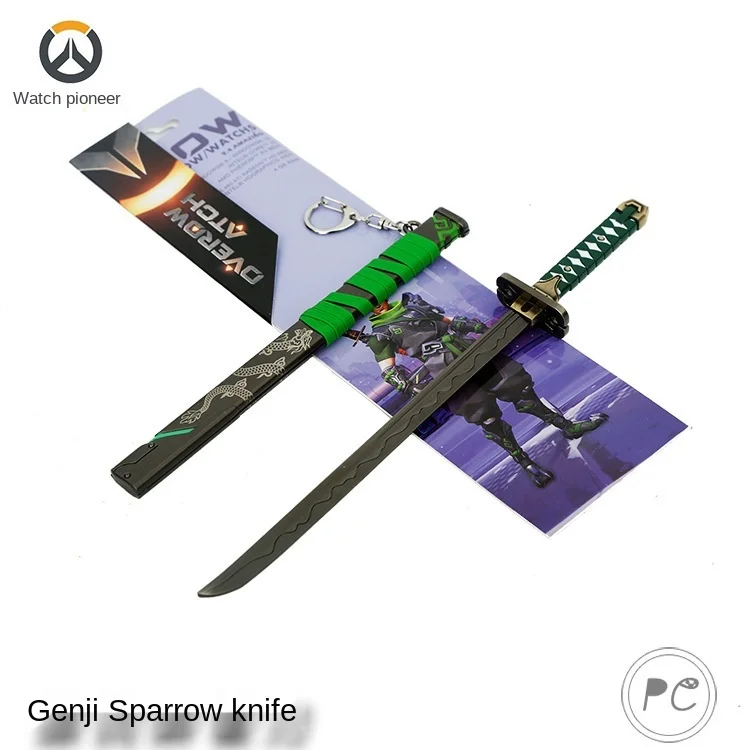 

Подвеска в виде пионерского ножа Genji sparrow