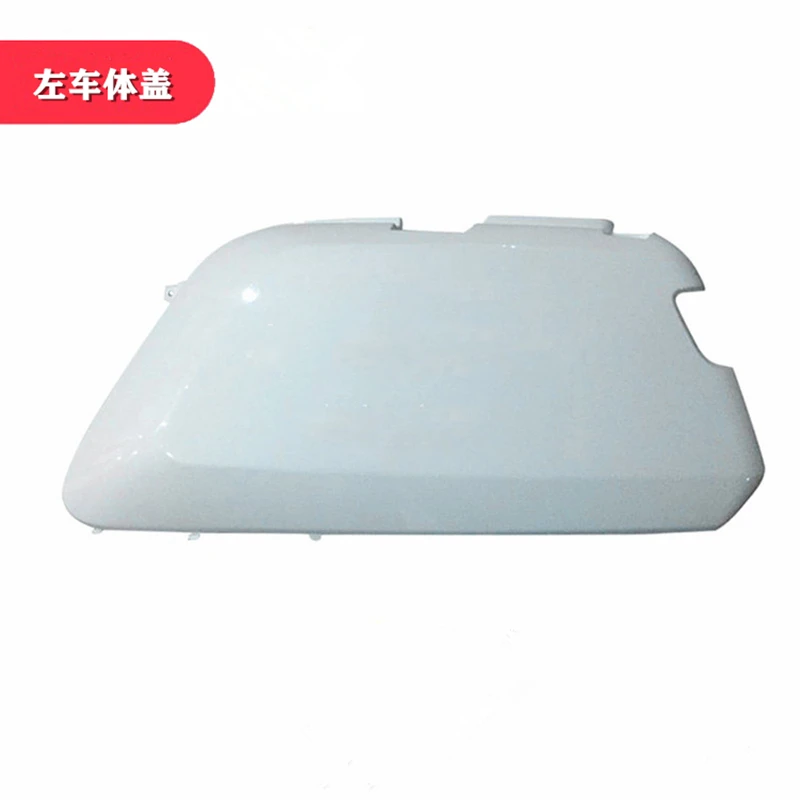 

Original Niu N1s Shell Panel White Color