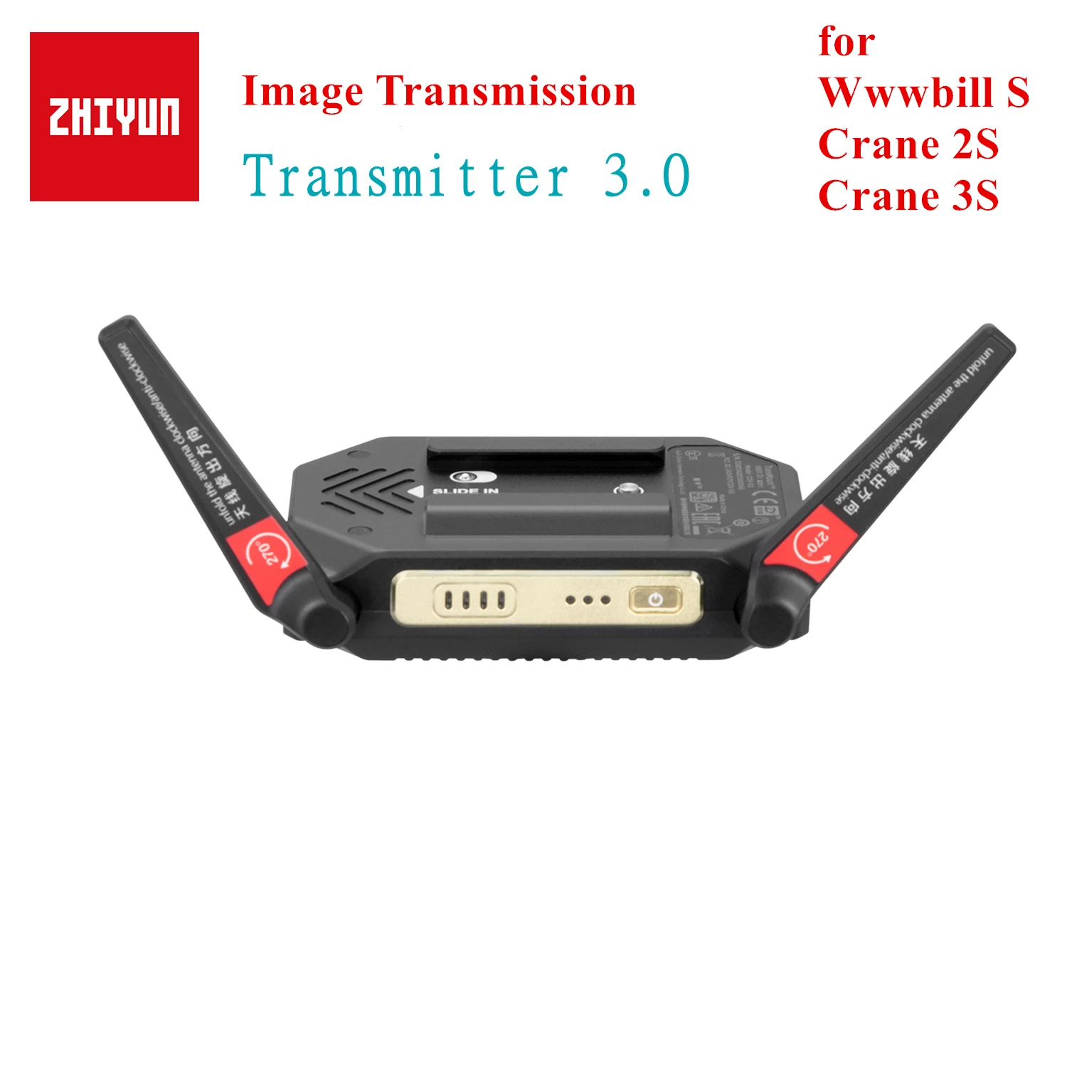 Zhiyun аксессуары трансмиссионный трансмиттер 3 0 для крана 2S 3S Weebill S | Электроника