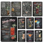 Настенная вывеска для бара, клуба, бистро, кафе