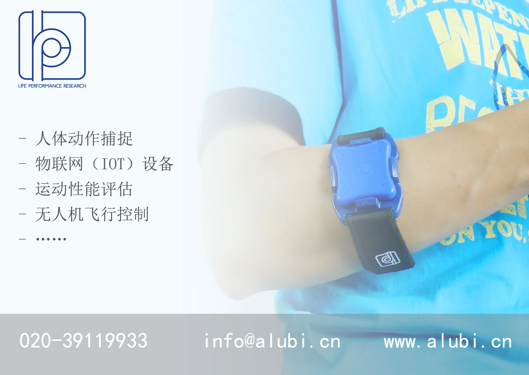 

LPMS-B2 9-axis Wireless Bluetooth Transmission Attitude Sensor / Gyroscope / IMU Mini Inertial Measurement Module