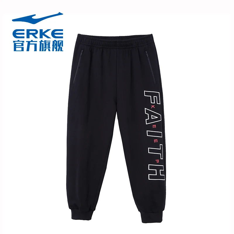 

Hongxing Erke sweatpants men's letter legged knitted Capris versatile loose and comfortable casual pants trousers
