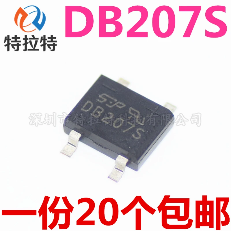 10 шт./лот DB207S SOP4 2a/1000V Выпрямитель мостового выпрямителя|Выпрямители| |