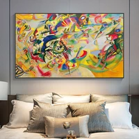 kandinsky famous painting line color block abstract art canvas paintings wall art pictures for living room decor no frame