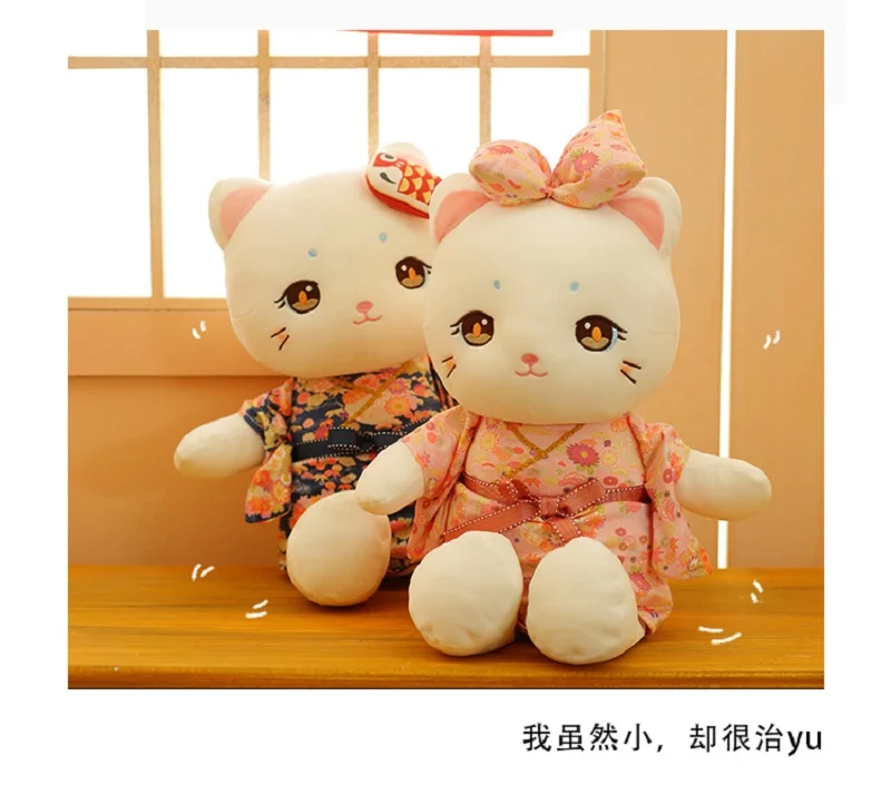Плюшевая игрушка мягкая кукла мультяшное животное пузырьковый стиль платье