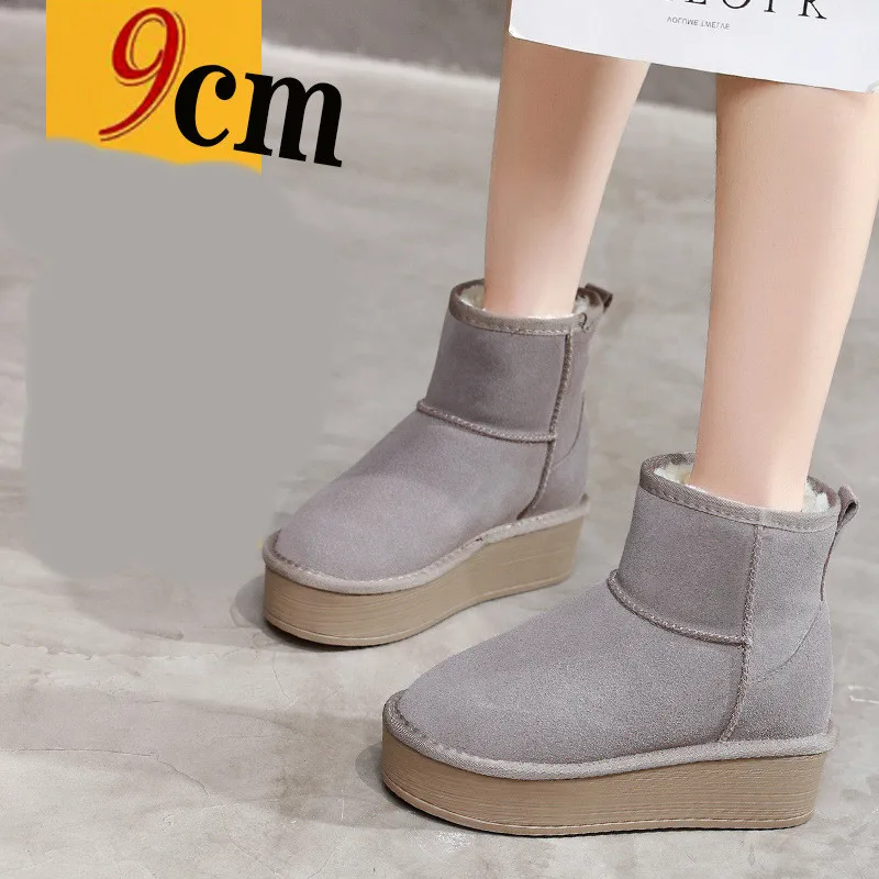 

2021 New Winter Short Tube Inner Heightening Snow Boots Thick-soled Anti-skid Waterproof Leather Plus Velvet Thick Women's Boots