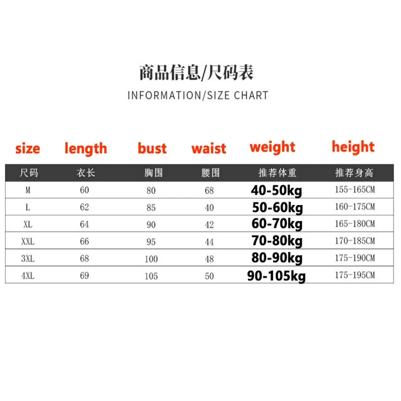 1 шт. набор Для мужчин s v образным вырезом Термальность майки сплошное теплая