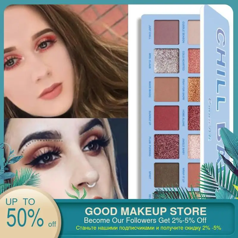 1 шт. новинка 2019 палитра для макияжа 14 цветов водонепроницаемая теней век матовые