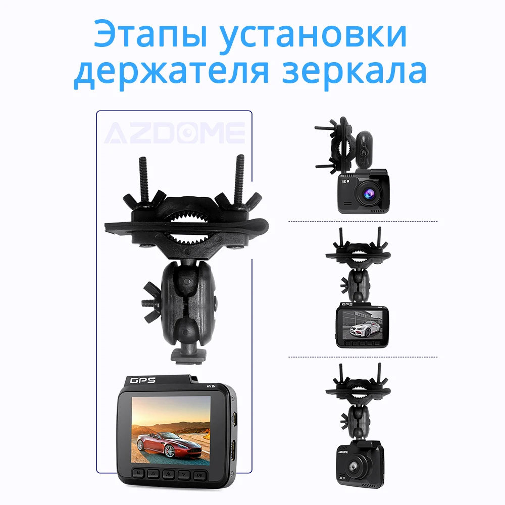 AZDOME GS63H автомобильный тире Cam 4 К HD автокамера 170 градусов широкий угол обзора с gps WiFi g-сенсор петля запись Парковка Мониторинг