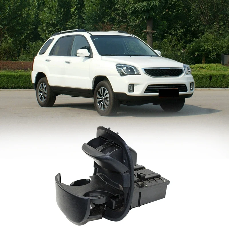 Задняя панель центральной консоли автомобиля с пепельницей/держателями