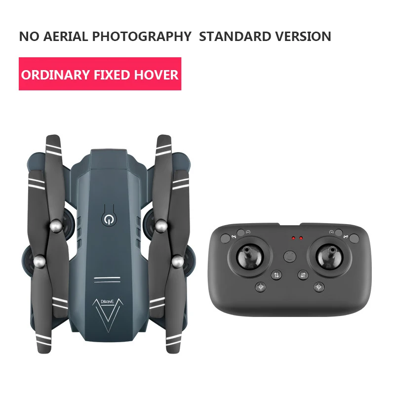 A908 Дрон 1080p HD воздушные профессиональные беспилотники wifi fpv Квадрокоптер интеллектуальное следование полета 20 минут р/у - Цвет: NO camera