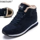 Мужские ботинки, сезон зима 2021, Лидер продаж, зимняя обувь для снега, мужская обувь, теплые меховые зимние ботильоны, мужские зимние ботинки, мужские зимние ботинки, женская обувь 48