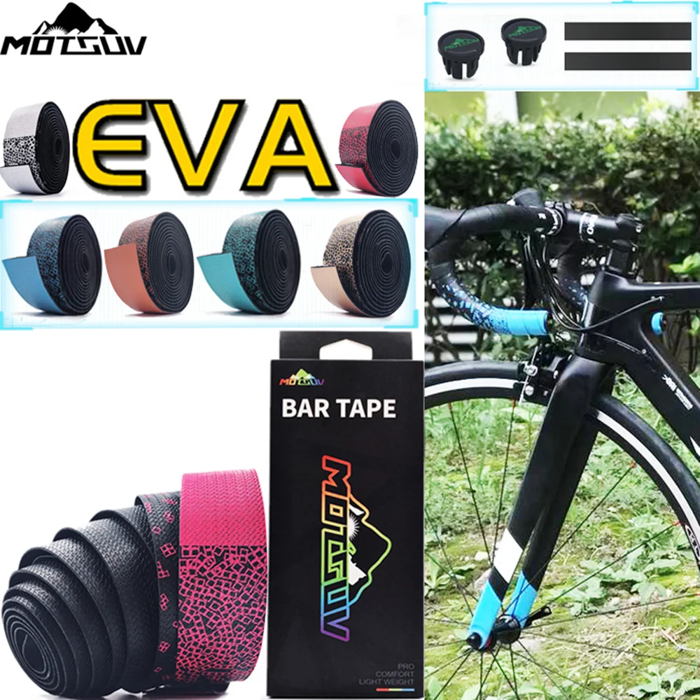 Лента для руля дорожного велосипеда Антивибрационная изогнутая руль из ЭВА и