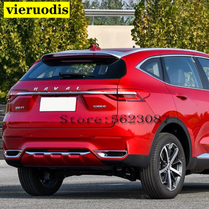 Нулевое то хавал. Хавал f7x. Haval f7 2019. Haval f7x Coupe. Haval fx7 красная.