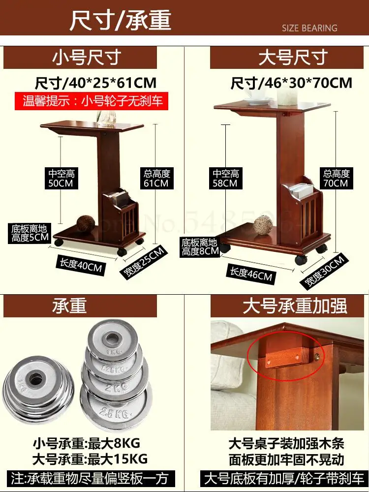 Мобильный компьютер ленивый стол многофункциональный мини-стол для спальни
