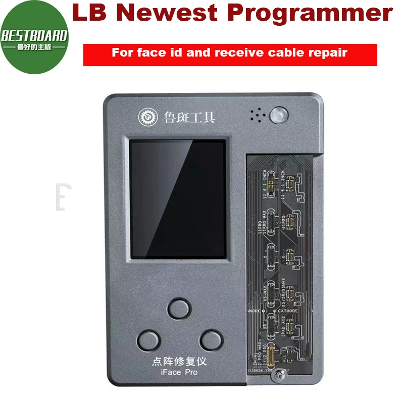 Luban LB программный приемник FPC гибкий кабель для прожектора iphone X XS XR XSMAX 11 11PRO 12PROMAX